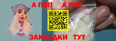 спиды Кулебаки