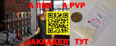 стаф Кунгур