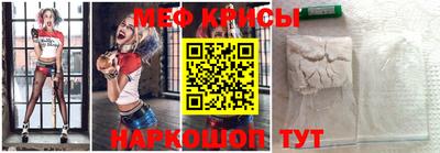 спиды Кулебаки