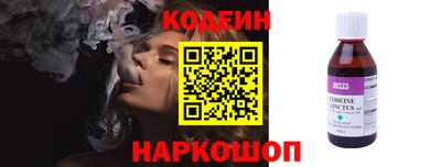 спиды Кулебаки
