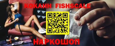 спиды Кулебаки
