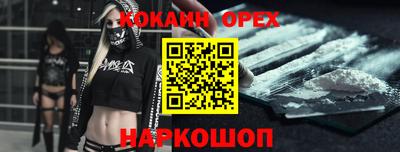 спиды Кулебаки