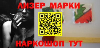спиды Кулебаки