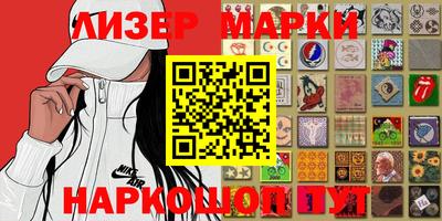 соль ск Кумертау