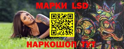 спиды Кулебаки