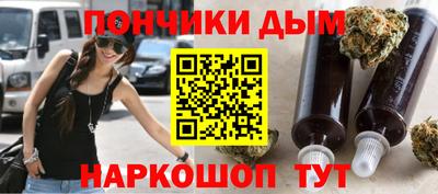 соль ск Кумертау