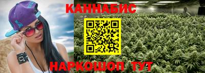 спиды Кулебаки