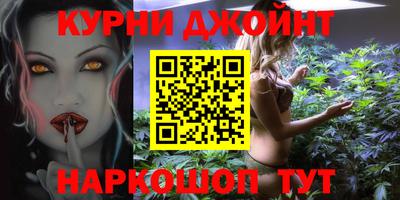 стаф Кунгур