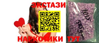 соль ск Кумертау