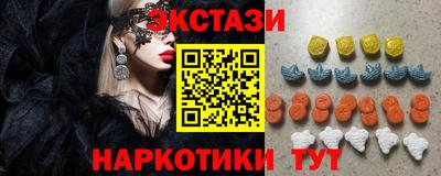 спиды Кулебаки