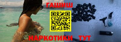 стаф Кунгур