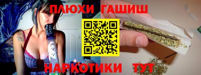 стаф Кунгур