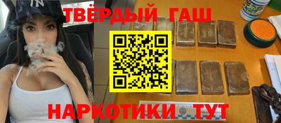 стаф Кунгур