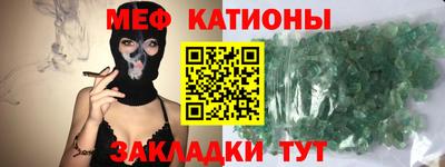 спиды Кулебаки