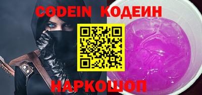 стаф Кунгур